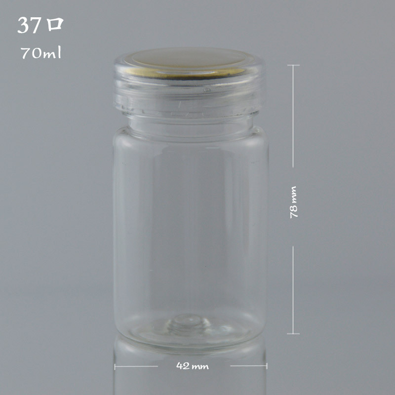 MT516-70ml广口 (19)