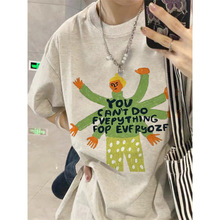 ��ͨӡ�����޶���T��Ů�ļ��¿�ɴ�a��MM���L���@�ݰ�������