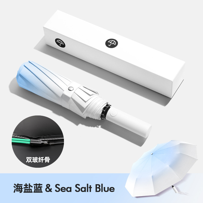 国境を越えて24骨三つ折り傘を供給する全自動グラデーション黒ゴム日焼け止め日除け傘折り畳みカスタム卸売り晴傘