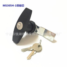 ����MS305H-1늙���о�i�Cе�_�P�������i������T�i���I���T�i