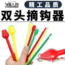 �p�^Ó�h�����L���ժ�h��·��ȡ�h��abs����߅���O��С�������