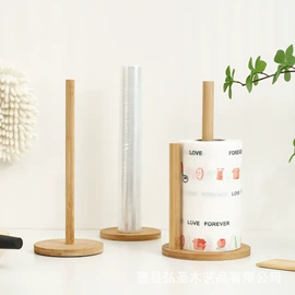 收纳架;收纳盒;盘