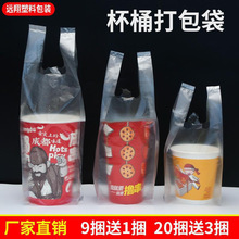 ����Ͱ���u����������������u�P�|���ӟ������ϴ������������