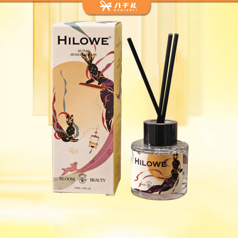 【中秋伴手礼】HILOWE希罗韦飞天无火香薰香氛液中秋教师节礼内搭|undefined