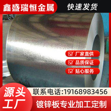 ��ɽ�S��ֱ�� 1.0mm����\��  DX51D��\���FƤ ���\�� Ҏ���Rȫ