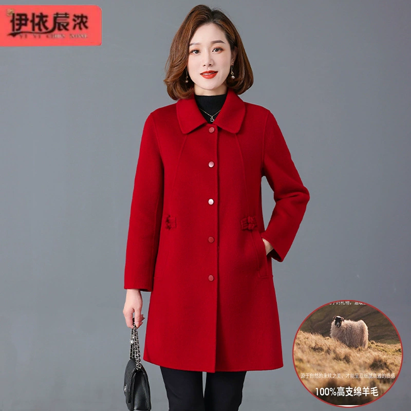 Осенне-зимнее шерстяное пальто, женское двустороннее шерстяное пальто для мам среднего и пожилого возраста, топ средней длины высокого качества