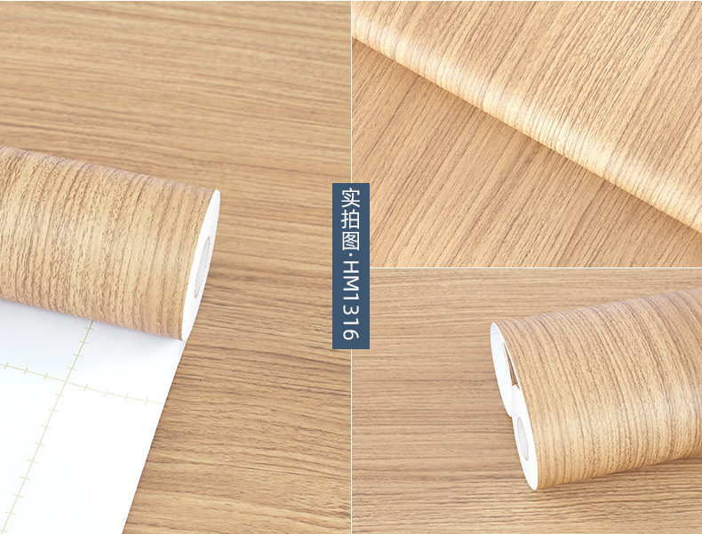 富辉韩版木纹 (11).jpg