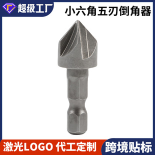 1/2���Ǳ����е����� 12.5mm���ǵ�ľ���_�����x荔U��ȥë����^