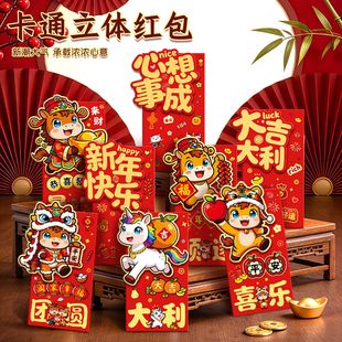 ���w�t���������꿨ͨ�t�������q�������Ƿ�2026�R���¿�Ԅ���