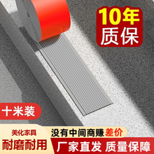 ���ݷ����l̨�A̤�������N�lpvc�����������б��̨�A��ճֹ���l