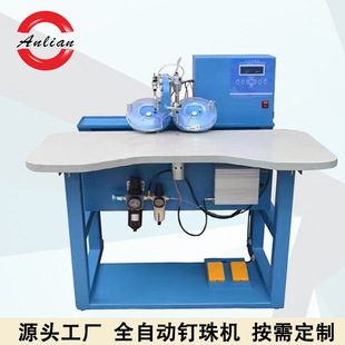 ȫ�Ԅ��p�P�鼆�c荙C���������C荙C���b�������N荴�荙C
