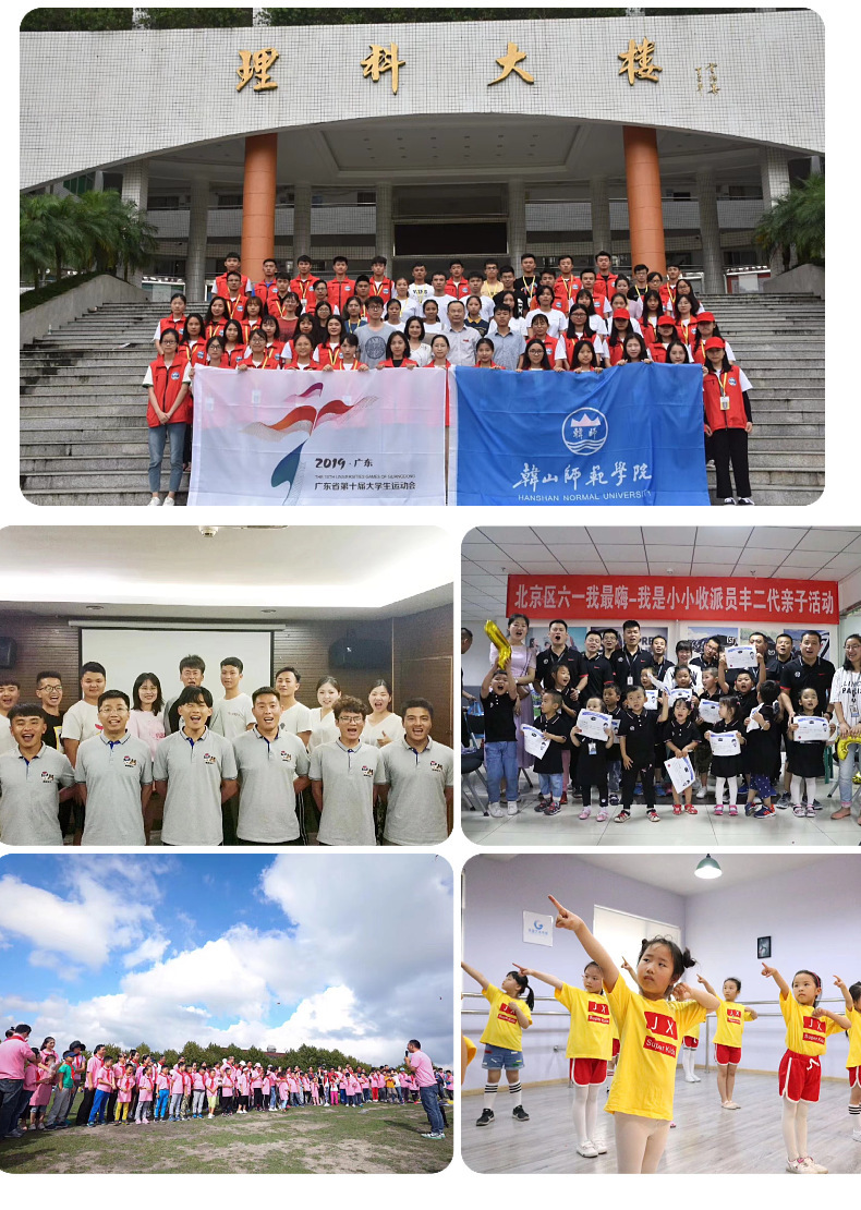 O1CN01pgEdns1isqjh2lTYt_!!3331