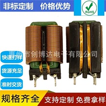 ��ģ늸� 10mH 8A SQ2418 ��ʽ��������~���V��ֱ���_�ŭh�ξ�Ȧ