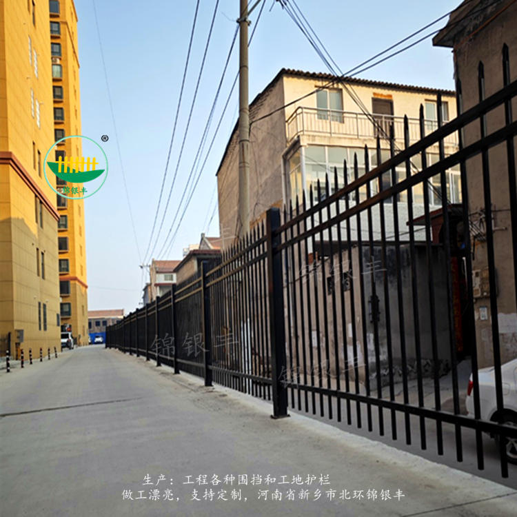 铁艺围栏厂家 户外铁艺栏杆扶手围栏 焊接铁艺围栏