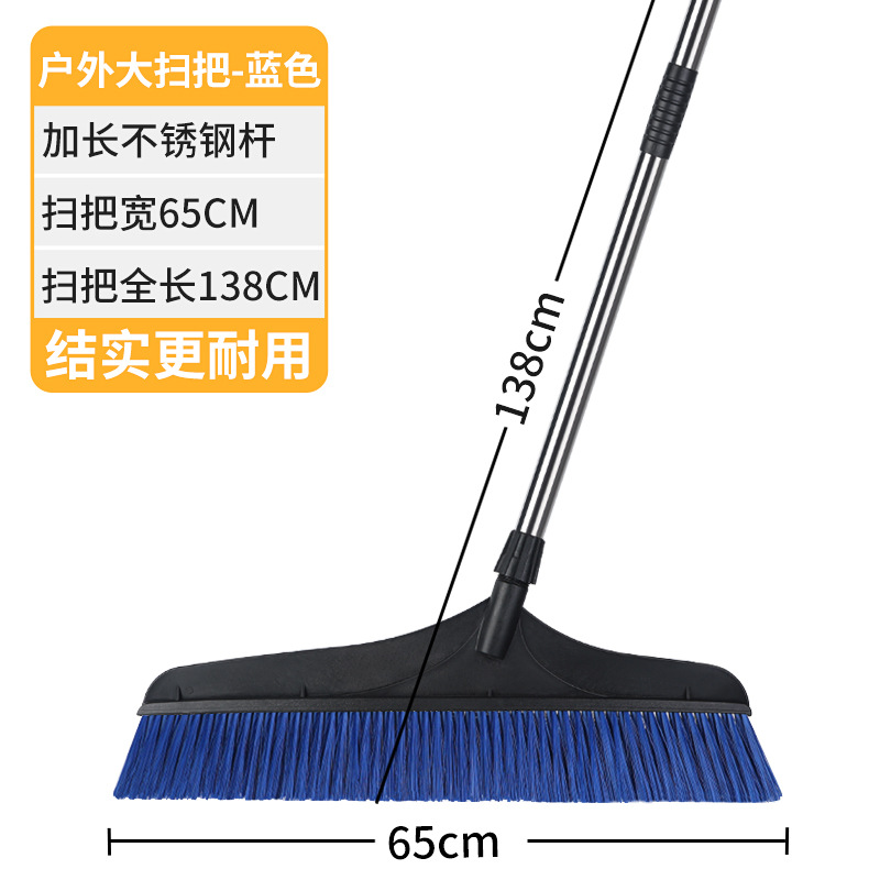 65cm/블루 스캔 실크 [특대형] 1줌