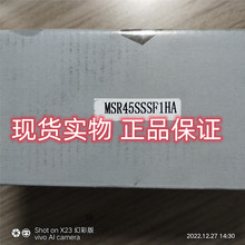MSR45SSSF1H PMI��̩��������   ̨��PMI���Ի������