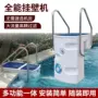 壁挂式家用循环无机房壁挂机