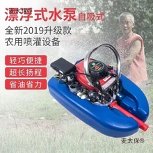 �G�ﴬʽ�����C��ˮ�Cˮ�����͙C������ʽ�ܲ˙C�r�ô��ЙC��̫��