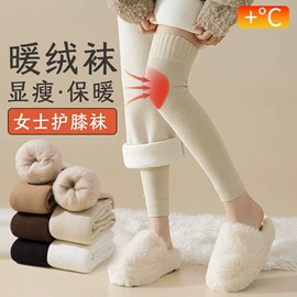 运动休闲棉袜;船袜、隐形袜;分趾袜