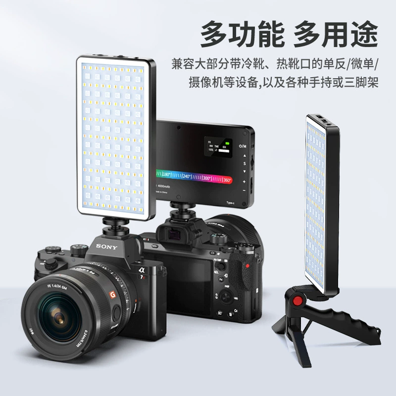 MAMEN (跨境贸易), LED камера, подсветка, мобильный телефон, лампа