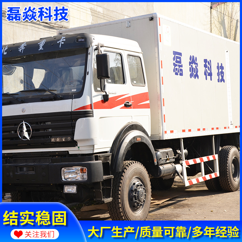 润滑注油车移动大型注油车用于滑油抽吸输转掺混运输和加注等作业