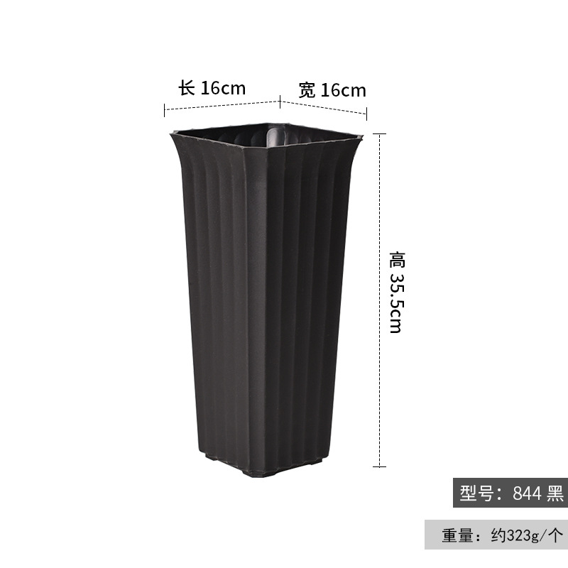 844 블랙 16*35.5cm