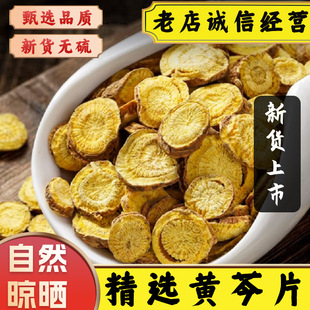 ��ș���S�˸�Ƭ�S�˸ɱ����S���S��Ƭ�S�˲����đ���S�˗d��ԭ��