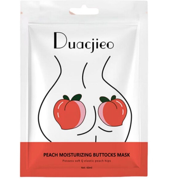 CHOVEMOAR Medical brightening smoothing moisturizing face mask for…