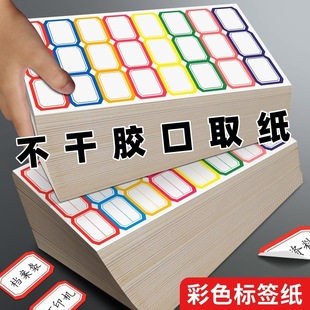 ��ɫ�����N�֌�С̖��ȡ���r���ճ�N�~�治���z��Ʒ�˺����r���N