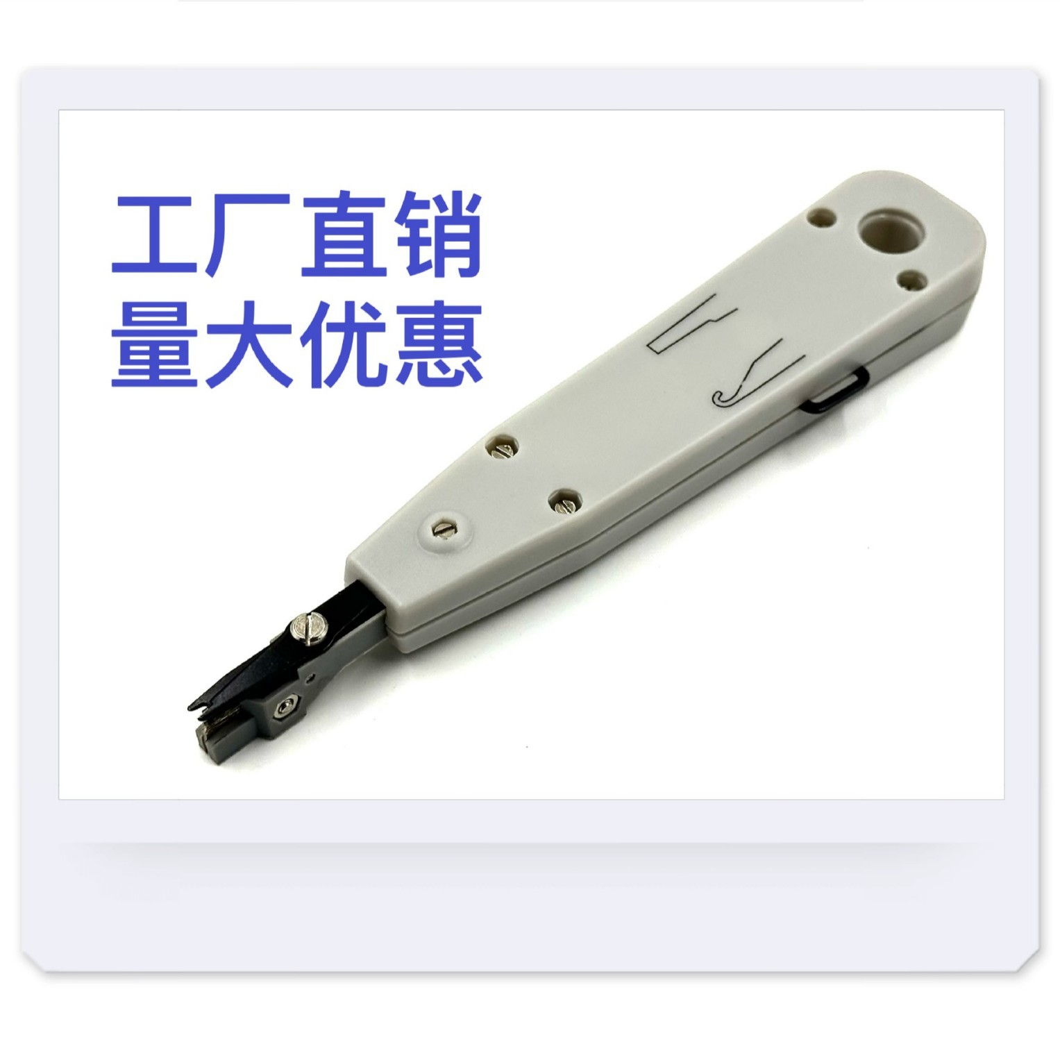 科隆打线刀模块打线工具