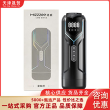 �i�����H�w�C��APP��s˱�����Ӱl�����@Ӌ���Ԅ��w�C��������Ʒ