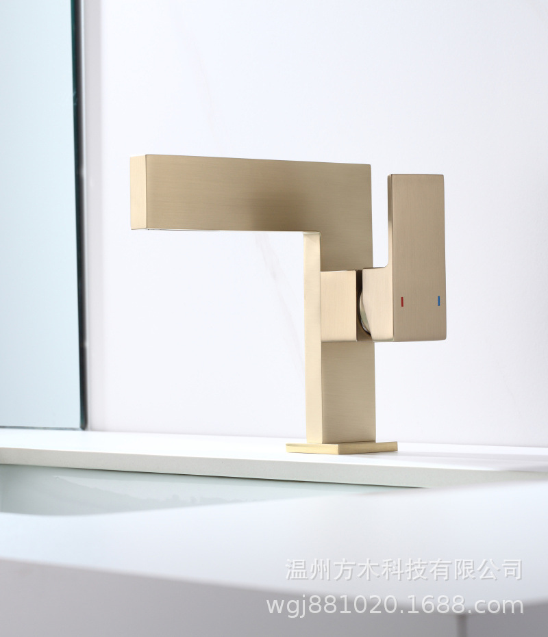 All-copper flat seven-shaped square creative bathroom, waterfall, single hole, single handle, side-opening basin, cold and hot water faucet for washing undefined