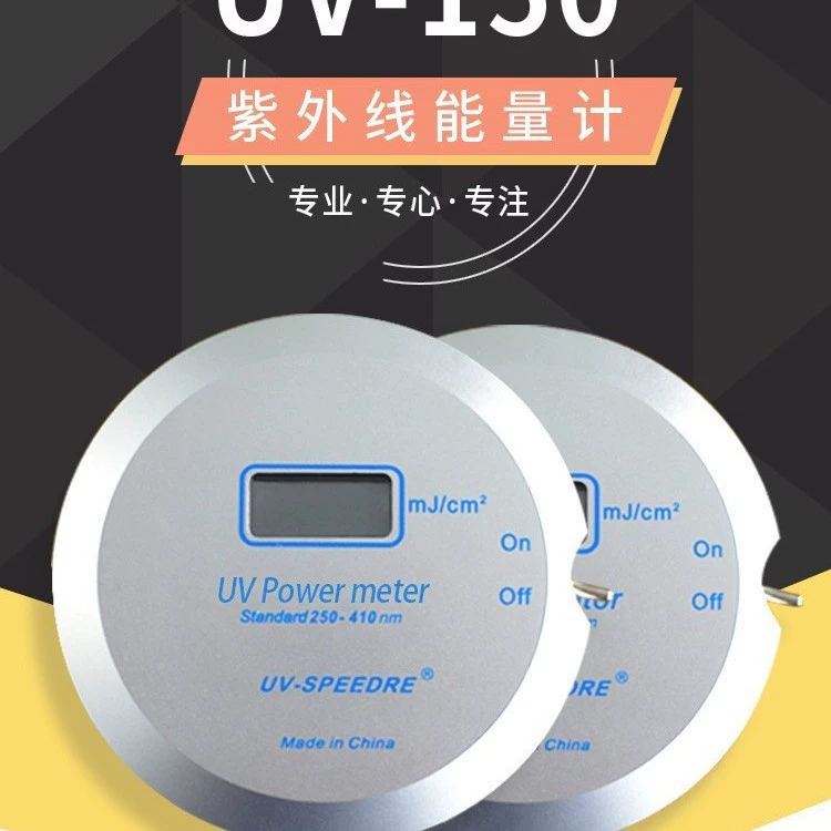 Немецкий оригинальный счетчик энергии UV-int150, тестер экспозиции УФ-отверждения UV-140, счетчик сгорелых ушей