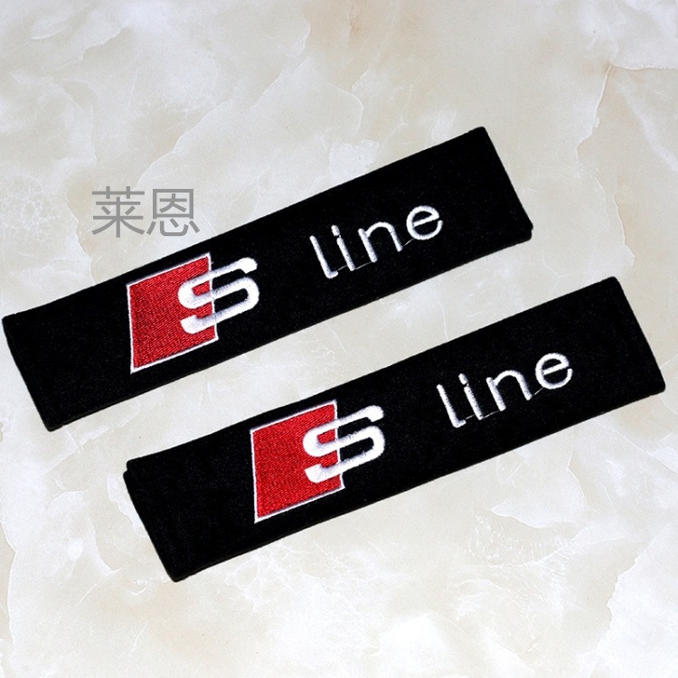 Suitable for Bmw 5 Series 3 Series 1 Series 7 Series X1X3X4X5X6M2M3M5 Seat Belt Shoulder Cover Protective Interior Accessories