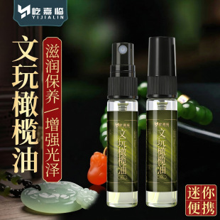 �ϙ������汣�B�ϙ������º��Һ��Jľ�|�ִ��ð��{��ɫ�P���ͷ���