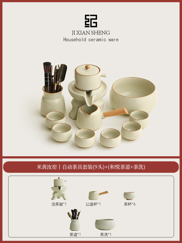 『★★★인기상품 추천 6. 베이지 여요丨자동차세트 9종 + (차세척 + 화웨육군) [간단장식]