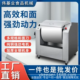 肉品加工设备;休闲食品加工;果蔬加工设备