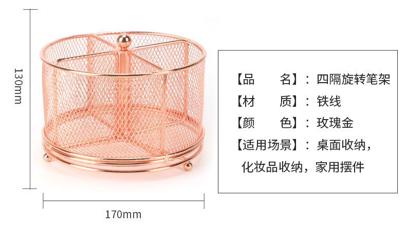 H-_工作5_粤达五金_组合_11