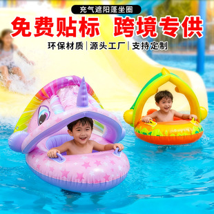 �羳�¿���֋냺��Ӿͧ������ӾȦ��ͯ���ӾȦ�������Ȧ��ͧ