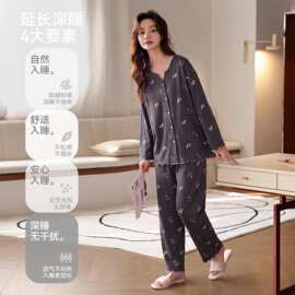 春秋新款紧赛纯棉女长袖长裤开衫睡衣时尚休闲女家居服图片色圆领
