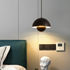 Cream modern bar ceiling lamp for bed for living room, internet celebrity