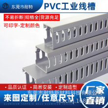 ���ع��IPVC������ȼ�^�������g ���ϻ����̌��ò����ۏS��ֱ�N