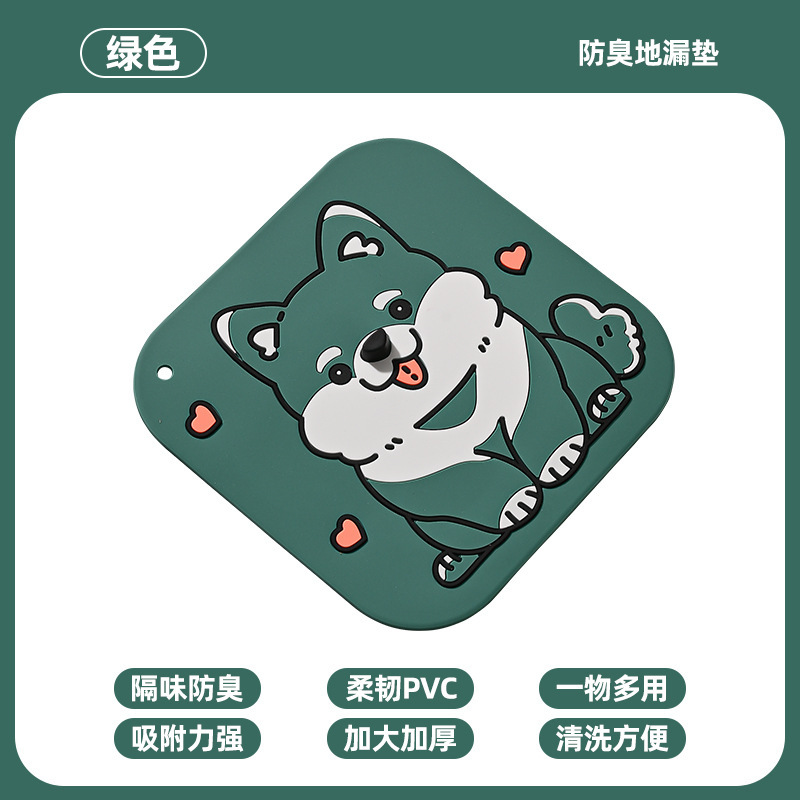 卫生间地漏防臭盖下水道防返臭封闭盖卫生间浴室硅胶垫堵口贴神器|undefined