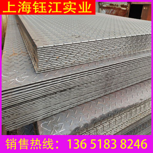 ���y䓰�3.0*1260*6000�S�����l4.5mm 5.5�����F�廨�y��