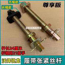 �ֵ��J���Ď����o�z�ո�C�������݆���o�ݗU�������{���z�U��λ