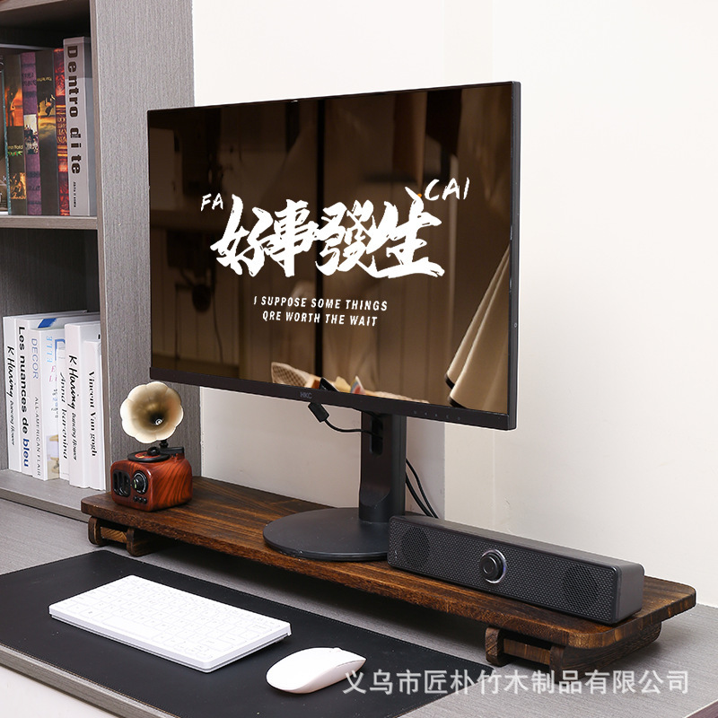 ウォールナット無垢材コンピュータ高架デスクトップコンピュータモニタースタンドオフィスデスクトップストレージ収納棚|undefined