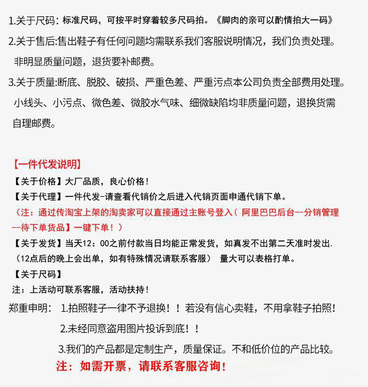说明