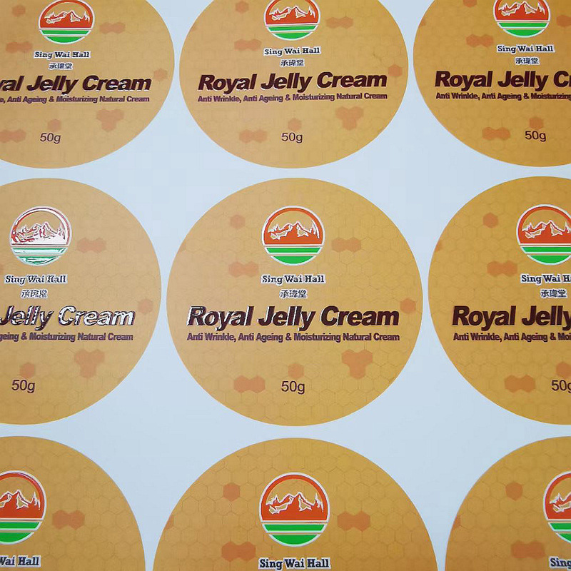 mmexport1751335249973