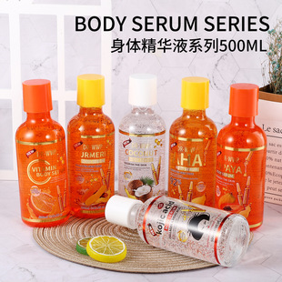 ���QAHA���AˮSerum�̝��aˮ����ˮ�沿�o���羳���Sˬ�wˮ500ml