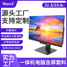 ��������23.8��һ�w�C��X�׼��k�����ؿ��|���ڒ���Xһ�w�C�⚤